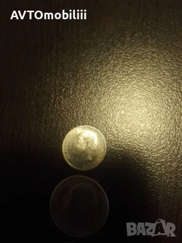 Лот от три монети реплики на редки бг монети от 1916, снимка 5 - Филателия - 48466386