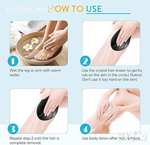 Нов безболезнен инструмент за премахване на косми за мъже и жени/Мека кожа , снимка 7 - Други - 41619058