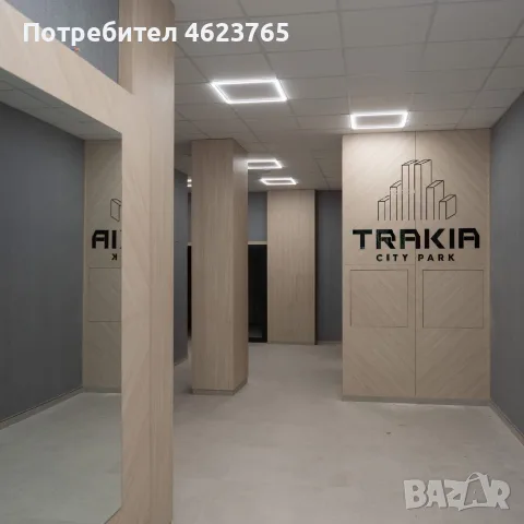 Двустаен в луксозен жилищен комплекс Тракия сити парк, снимка 2 - Апартаменти - 52064678
