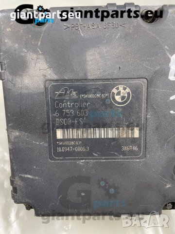 ABS АБС модул за БМВ е46 BMW e46, 6753603, снимка 2 - Части - 39643293