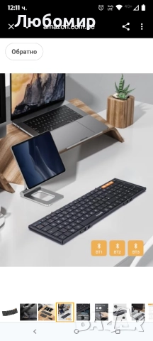 ProtoArc XK01 Сгъваема Bluetooth клавиатура с цифров блок - Преносима безжична сгъваема клавиатура , снимка 7 - Клавиатури и мишки - 51550117