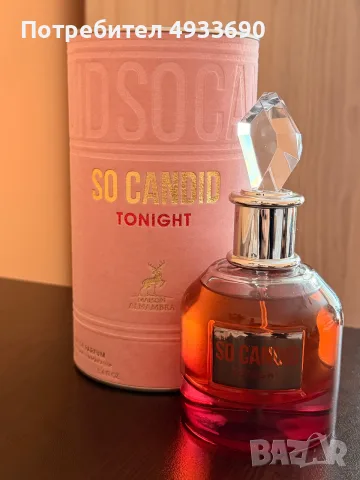 Candid Tonight EDP Арабски парфюм