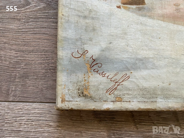 Голяма стара картина масло на платно, снимка 6 - Картини - 53706160