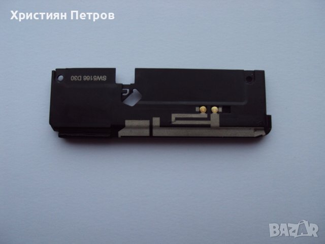 Говорител, полифония, звънец за SONY Xperia M4 Aqua