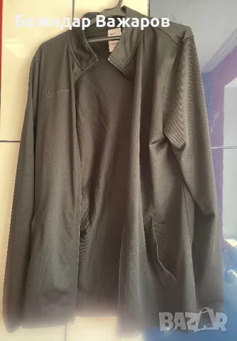 Оригинално мъжко горнище на Nike