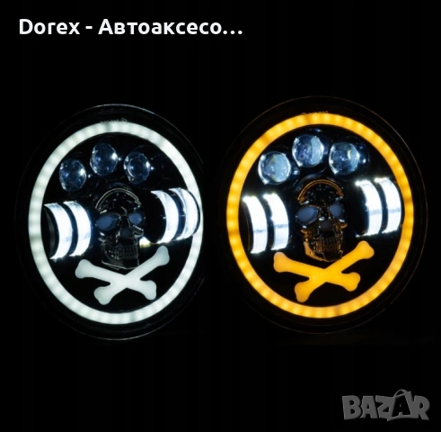 Комплект LED фарове 7" (18 см) – къси/дълги, DRL, мигач и RGB подсветка, снимка 4 - Аксесоари и консумативи - 53780906