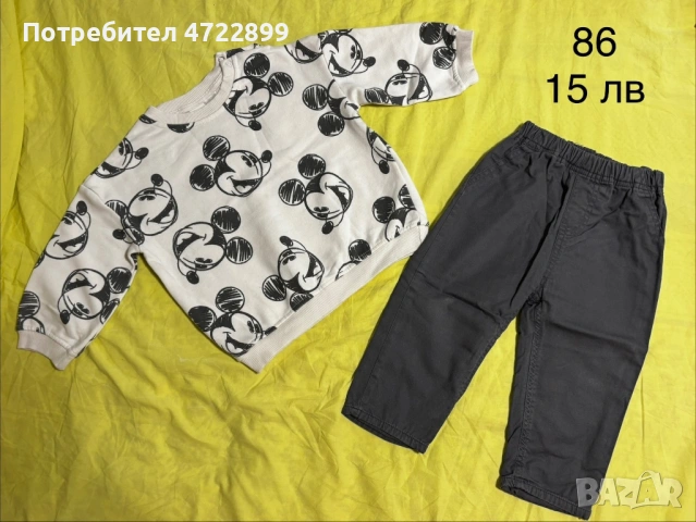 Детски дрешки 86 размер, снимка 3 - Детски комплекти - 53304840