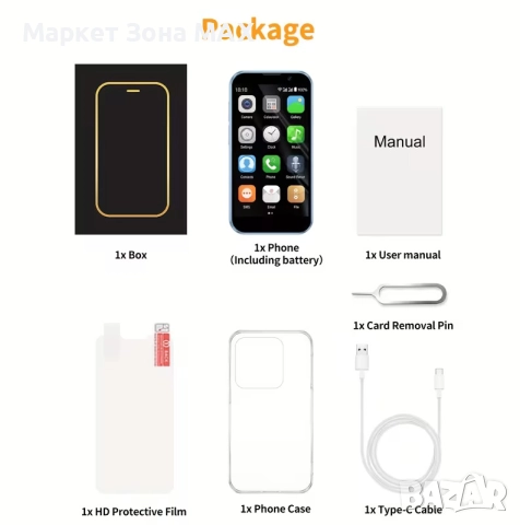 SERVO 16SE+ – Мини смартфон, Големи възможности!, снимка 2 - Други - 52867398