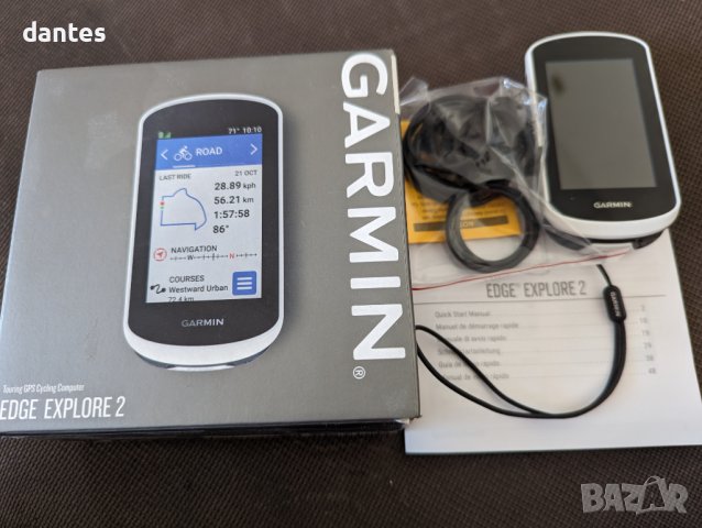 Garmin Edge EXPLORE 2 MTB 