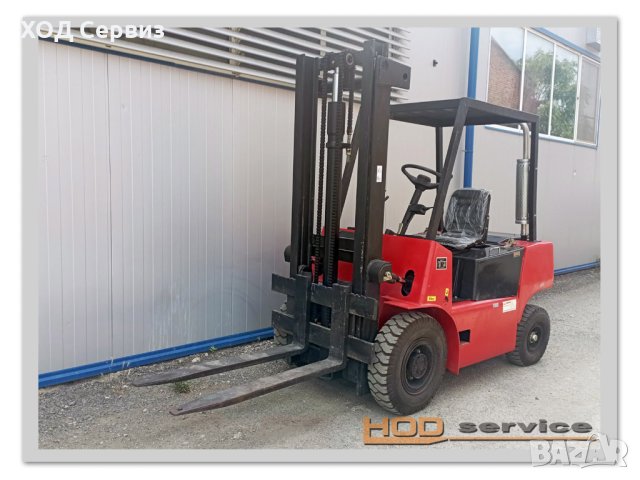 Мотокар рециклиран Балканкар ДВ 1786, снимка 6 - Подемници - 41185248