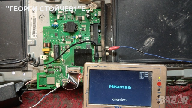 40A56700FA   TP.MS6683T.PB702   JHD396X1F01-TXL1   V400HJ9-PE1, снимка 4 - Части и Платки - 53847783