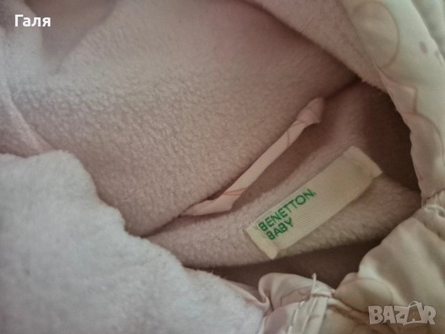 Бебешко якенце Benetton, снимка 2 - Комплекти за бебе - 51319823