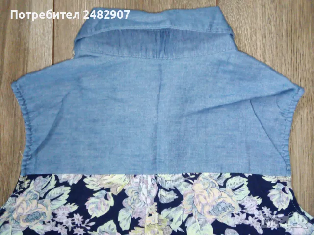 Дамска риза - 100 % памук , снимка 7 - Ризи - 49795646