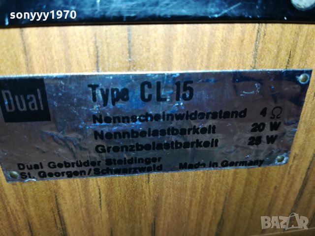 DUAL HIFI SPEAKERS-MADE IN GERMANY 0511211240, снимка 16 - Тонколони - 34703857