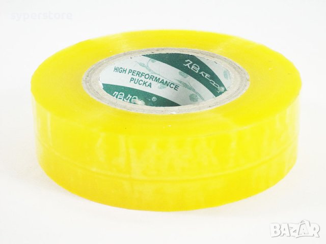 Тиксо Голяма Ролка XXL 200м Digital One SP01035 прозрачно