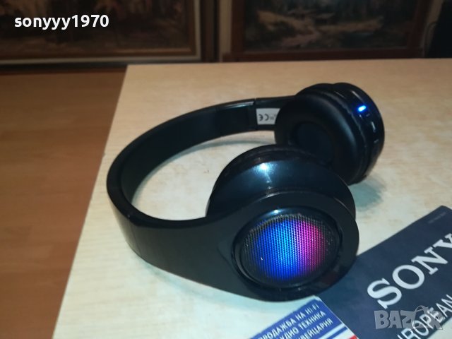 grundig disco headphones-BLUETOOTH//AUX-ВНОС FRANCE 0209231915, снимка 6 - Слушалки и портативни колонки - 42058428
