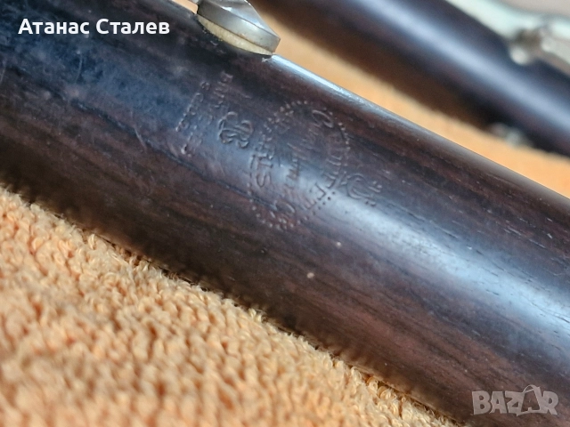 кларинет Buffet Crampon Paris-1890г., снимка 13 - Духови инструменти - 52881897