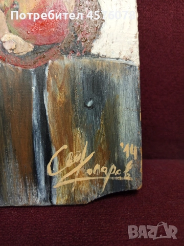 старинни картини маслени бои, снимка 8 - Картини - 53652706