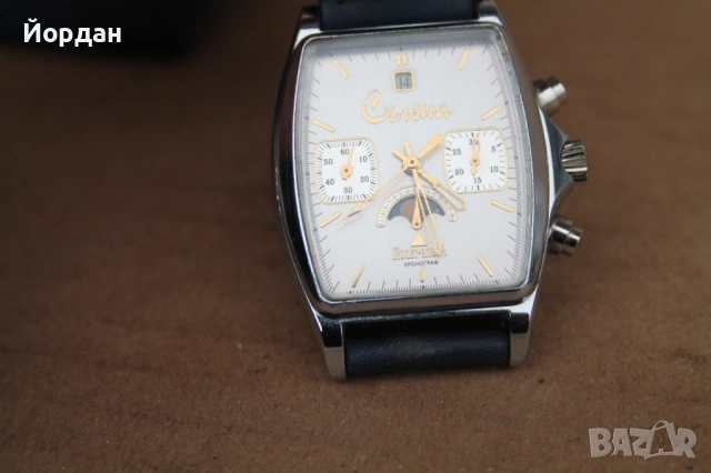 Мъжки Руски часовник от лимитирана серия ''Полет-ЕлитА Селена'' /cal. 31679/, снимка 11 - Мъжки - 53326791