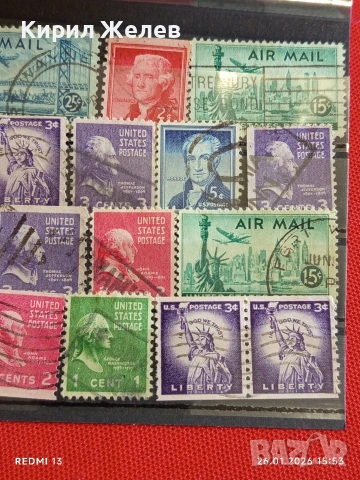 Стари пощенски марки от цял свят смесени СВЕТОВНИ ЛИДЕРИ за КОЛЕКЦИЯ 51569, снимка 3 - Филателия - 53232615