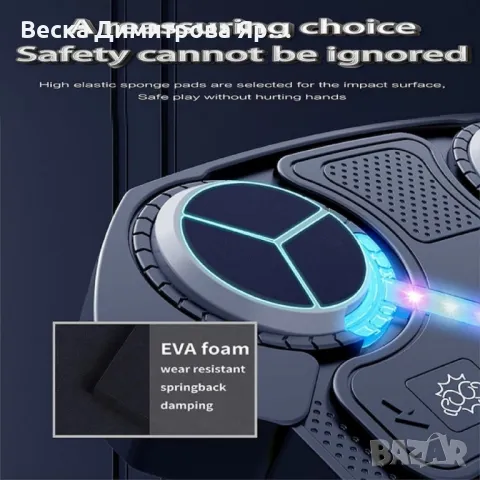 Интерактивна боксова играчка с музика, светлини и ръкавици – Забавление и тренировка в едно, снимка 4 - Други - 49686344