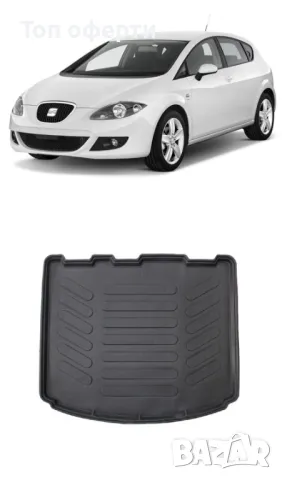 Стелка за багажник RizLine съвместима с SEAT LEON II хечбек 2005-2012