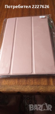 Калъф за таблет А8/Х200 - 10,5 инча, снимка 2 - Таблети - 42324447