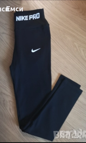 Спортна блуза, снимка 2 - Спортни екипи - 51823541