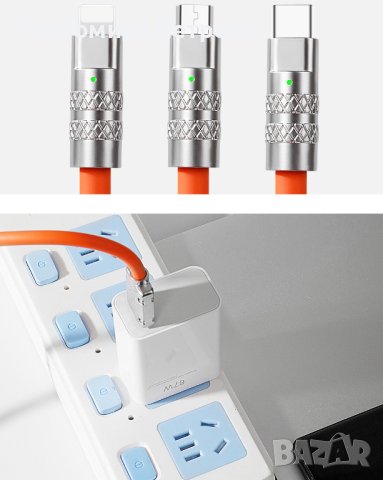 Универсални кабели за зареждане на телефон за Айфон и др..., снимка 5 - USB кабели - 42229652