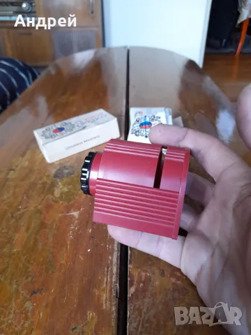 Стар Диаскоп #10, снимка 2 - Други ценни предмети - 50112930