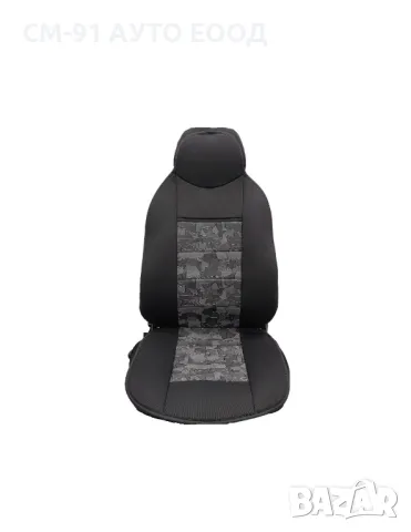 Покривало за седалки/масажори , снимка 5 - Аксесоари и консумативи - 49726826