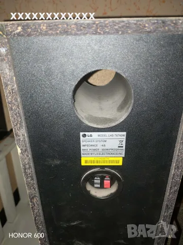 мощен буфер lg 300w 3 ома неактивен (без захранване), снимка 3 - Тонколони - 56170912