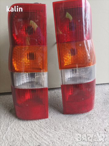 Стопове за Форт Транзит