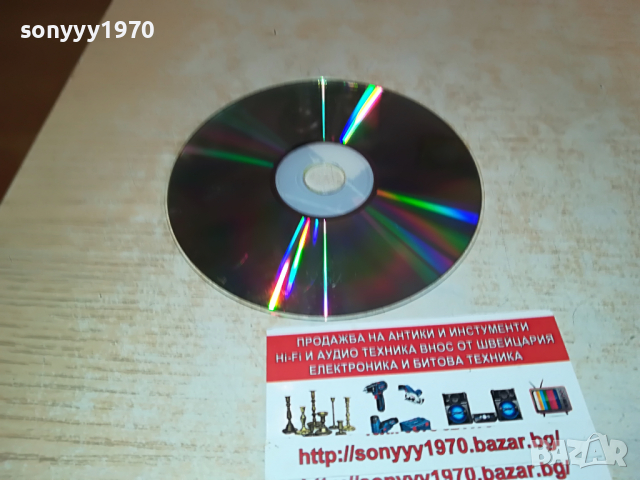 LL COOL J-CD 2103221148, снимка 8 - CD дискове - 36178988