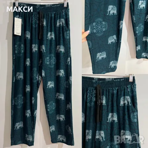 Много удобно и силно еластично долнище с ластична талия и джобове