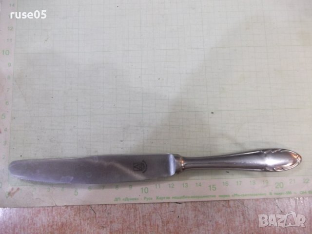 Лот от 6 бр. сервизни ножа "ABS" германски, снимка 1 - Прибори за хранене, готвене и сервиране - 42331273