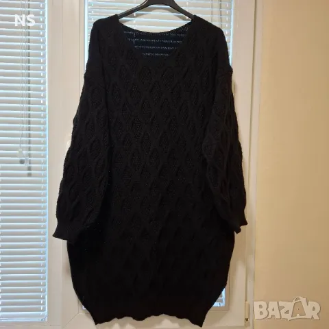 Страхотна рокля плетиво !