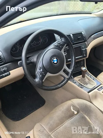 BMW 320 D 136 коня , снимка 8 - Автомобили и джипове - 55893081