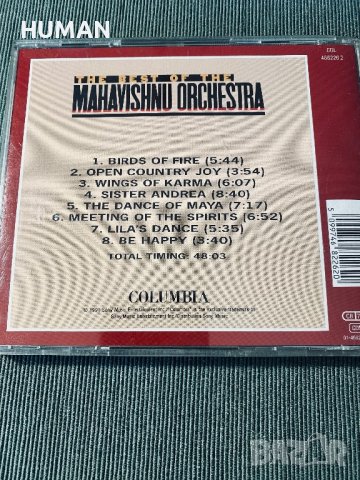 Al Di Meola - Patric Moraz -, снимка 18 - CD дискове - 41964930