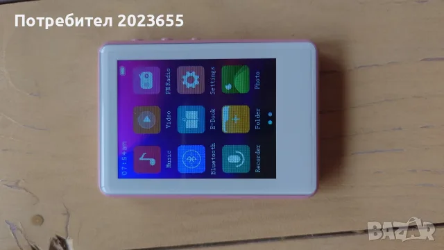 MP3 player MECHEN