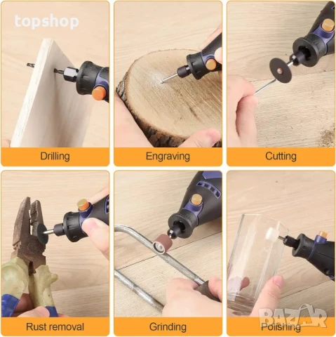 Мултифункционален MAXPRO MPDK135V 135W с 45 аксесоара, променлива скорост 10000-32000 об./мин, снимка 7 - Гедорета - 50525099