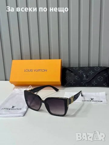 Louis Vuitton Слънчеви Очила С UV400 Защита - Различни Цветове Код SEM-509, снимка 3 - Слънчеви и диоптрични очила - 55873637