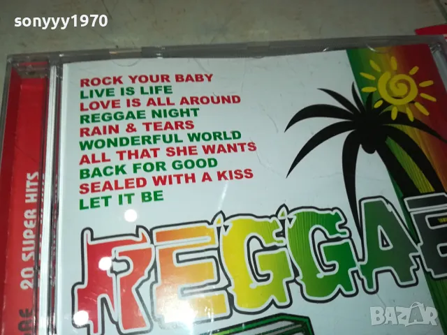 REGGAE CD 0104252011, снимка 4 - CD дискове - 49731016