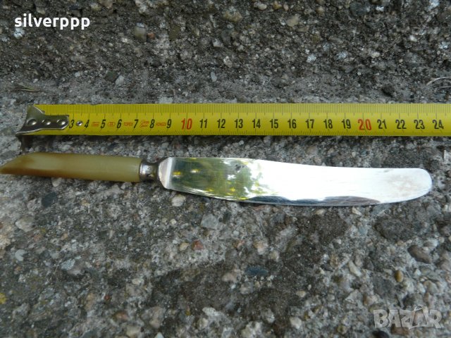  ножче солинген - 7 , снимка 3 - Антикварни и старинни предмети - 34057746