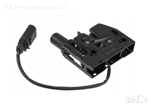 4H0823509A  Заключващ механизъм за преден капак, Audi, A8 D4, 2 ПИН, снимка 4 - Части - 52840898