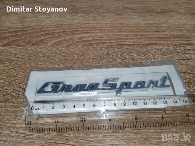 Maserati GranSport Мазерати Гранспорт Емблема Лого, снимка 5 - Аксесоари и консумативи - 34178384
