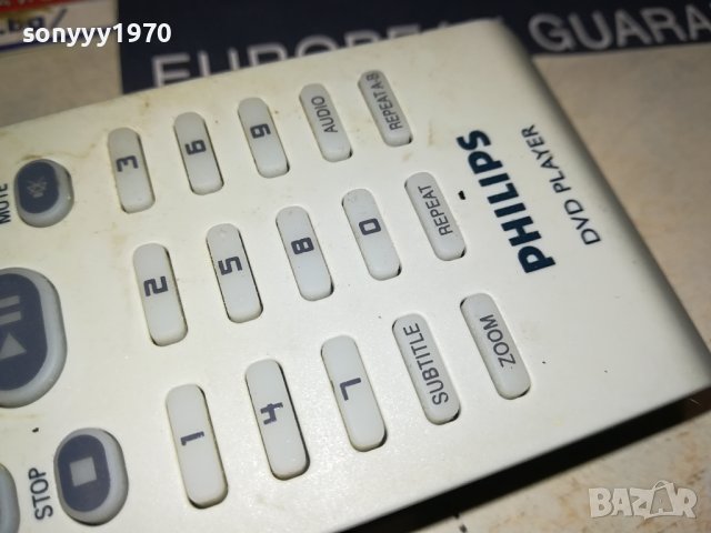PHILIPS DVD REMOTE 1807231008, снимка 12 - Дистанционни - 41582824