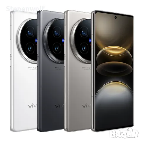 Нов Vivo X100 Ultra 12/256; 6.78" Amoled; SD8 Gen3; 50+200+50mpx Zeiss; 5500mAh;, снимка 1 - Други - 48394401