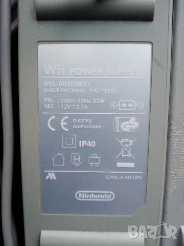 Оригинално захранване за Nintendo Wii 12V, 3.7A, снимка 5 - Аксесоари - 53266611