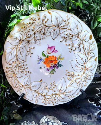 Колекционерска купа Meissen 